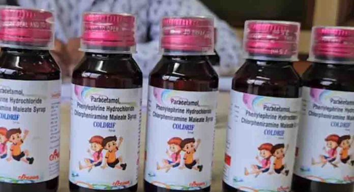 കോൾഡ്രിഫ് കഫ് സിറപ്പ് വിൽപ്പന തടയാൻ സംസ്ഥാനത്ത് പരിശോധന കോൾഡ്രിഫ് കഫ് സിറപ്പ് വിൽപ്പന തടയാൻ സംസ്ഥാനത്ത് പരിശോധന