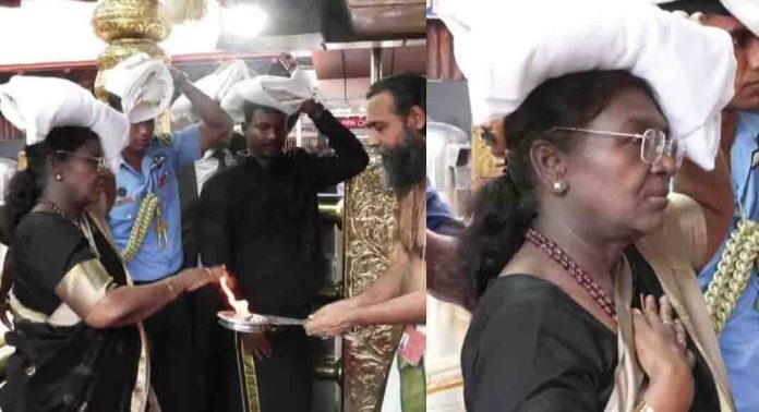 രാഷ്ട്രപതി ദ്രൗപതി മുർമു ശബരിമലയിലെത്തി ദര്ശനം നടത്തി രാഷ്ട്രപതി ദ്രൗപതി മുർമു ശബരിമലയിലെത്തി ദര്ശനം നടത്തി