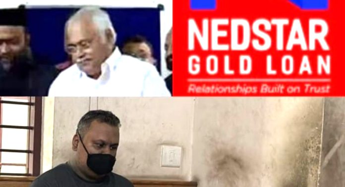 300 കോടിയുടെ നിക്ഷേപത്തട്ടിപ്പ് : നെടുംപറമ്പില് Nedstar Group ഡയറക്ടർ ജോഹാൻ ജെയിംസ് അറസ്റ്റില് : ചെയര്മാന് എന്.എം ജയിംസ് ഒളിവില് 300 കോടിയുടെ നിക്ഷേപത്തട്ടിപ്പ് : നെടുംപറമ്പില് Nedstar Group ഡയറക്ടർ ജോഹാൻ ജെയിംസ് അറസ്റ്റില് : ചെയര്മാന് എന്.എം ജയിംസ് ഒളിവില്