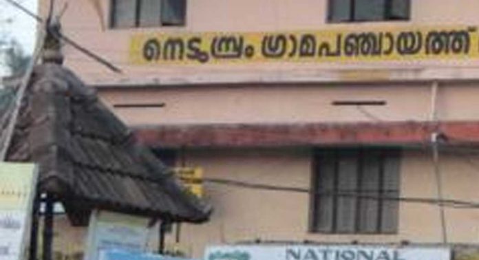 ക്ഷേമ പ്രവര്ത്തനങ്ങളുമായി നെടുമ്പ്രം ഗ്രാമപഞ്ചായത്ത് ക്ഷേമ പ്രവര്ത്തനങ്ങളുമായി നെടുമ്പ്രം ഗ്രാമപഞ്ചായത്ത്