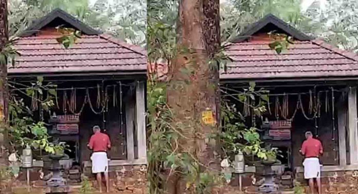 നീലേശ്വരം ശിവക്ഷേത്രത്തിലെ വഴിപാട് സ്വര്ണം കാണാതായെന്ന് പരാതി നീലേശ്വരം ശിവക്ഷേത്രത്തിലെ വഴിപാട് സ്വര്ണം കാണാതായെന്ന് പരാതി