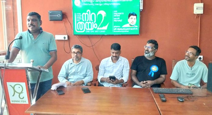 കോന്നി ആനത്താവളത്തിൽ ചിത്ര കലാക്യാമ്പ് നടത്തി കോന്നി ആനത്താവളത്തിൽ ചിത്ര കലാക്യാമ്പ് നടത്തി