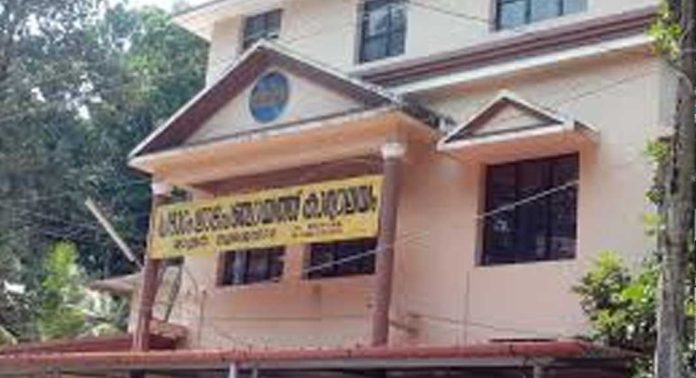 വിളപരിപാലന കേന്ദ്രമൊരുക്കി പ്രമാടം ഗ്രാമപഞ്ചായത്ത് വിളപരിപാലന കേന്ദ്രമൊരുക്കി പ്രമാടം ഗ്രാമപഞ്ചായത്ത്