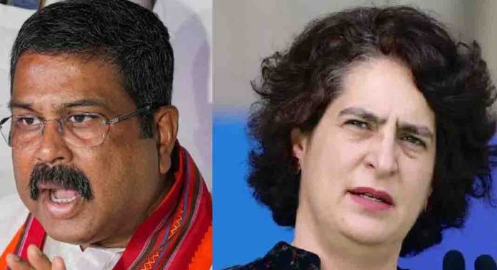 പ്രിയങ്ക ഗാന്ധിക്കെതിരെ കേന്ദ്ര വിദ്യാഭ്യാസമന്ത്രി ധർമേന്ദ്ര പ്രധാൻ പ്രിയങ്ക ഗാന്ധിക്കെതിരെ കേന്ദ്ര വിദ്യാഭ്യാസമന്ത്രി ധർമേന്ദ്ര പ്രധാൻ