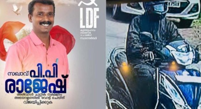 വയോധികയുടെ മാല പൊട്ടിച്ചോടിയ സംഭവം ; കൂത്തുപറമ്പ് ഈസ്റ്റ് ലോക്കൽ കമ്മിറ്റി അംഗം രാജേഷ് പി പി യെ സിപിഐഎം പുറത്താക്കി വയോധികയുടെ മാല പൊട്ടിച്ചോടിയ സംഭവം ; കൂത്തുപറമ്പ് ഈസ്റ്റ് ലോക്കൽ കമ്മിറ്റി അംഗം രാജേഷ് പി പി യെ സിപിഐഎം പുറത്താക്കി