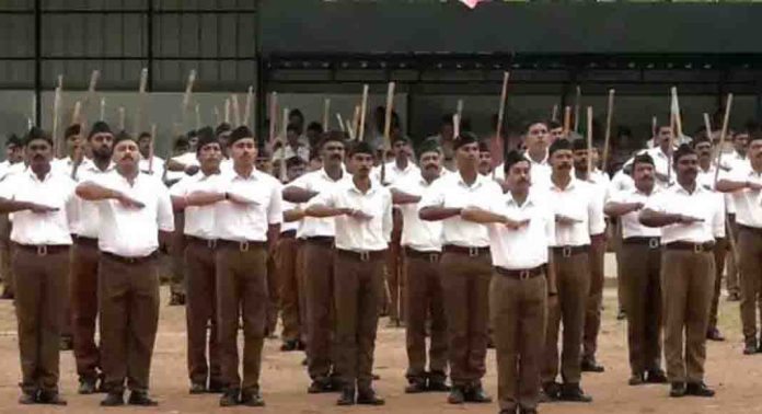 ആര്എസ്എസ് ശതാബ്ദി ആഘോഷം ഇന്ന് നാഗ്പൂരിൽ ആര്എസ്എസ് ശതാബ്ദി ആഘോഷം ഇന്ന് നാഗ്പൂരിൽ