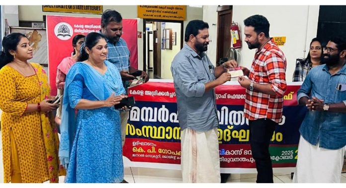 കൃഷി വകുപ്പിൽ സ്പെഷ്യൽ റൂൾസ് അടിയന്തിരമായി രൂപീകരിക്കണം : കെ.പി ഗോപകുമാർ കൃഷി വകുപ്പിൽ സ്പെഷ്യൽ റൂൾസ് അടിയന്തിരമായി രൂപീകരിക്കണം : കെ.പി ഗോപകുമാർ