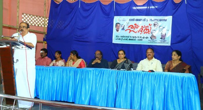 ദരിദ്രര് ഇല്ലാത്ത കേരളമാണ് ലക്ഷ്യം : ജില്ലാ പഞ്ചായത്ത് പ്രസിഡന്റ് ജോര്ജ് എബ്രഹാം ദരിദ്രര് ഇല്ലാത്ത കേരളമാണ് ലക്ഷ്യം : ജില്ലാ പഞ്ചായത്ത് പ്രസിഡന്റ് ജോര്ജ് എബ്രഹാം