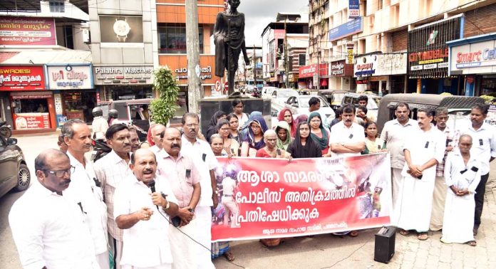 പോലീസ് അതിക്രമം മുഖ്യമന്ത്രിയുടെ അറിവോടെ : പുതുശ്ശേരി പോലീസ് അതിക്രമം മുഖ്യമന്ത്രിയുടെ അറിവോടെ : പുതുശ്ശേരി