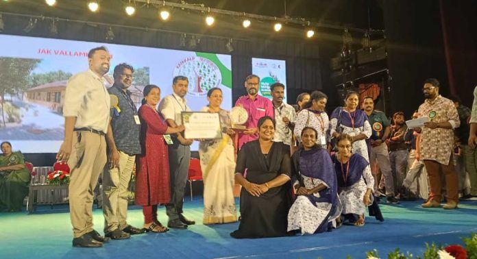 വള്ളംകുളം സബ്സെന്ററിന് കായകല്പ്പ് പുരസ്കാരം വള്ളംകുളം സബ്സെന്ററിന് കായകല്പ്പ് പുരസ്കാരം