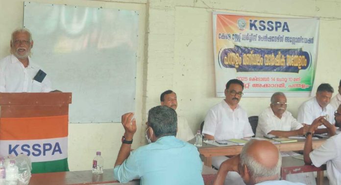 കേരള സ്റ്റേറ്റ് സർവീസ് പെൻഷനേഴ്സ് അസോസിയേഷൻ പന്തളം മണ്ഡലം കൺവെൻഷൻ നടത്തി കേരള സ്റ്റേറ്റ് സർവീസ് പെൻഷനേഴ്സ് അസോസിയേഷൻ പന്തളം മണ്ഡലം കൺവെൻഷൻ നടത്തി