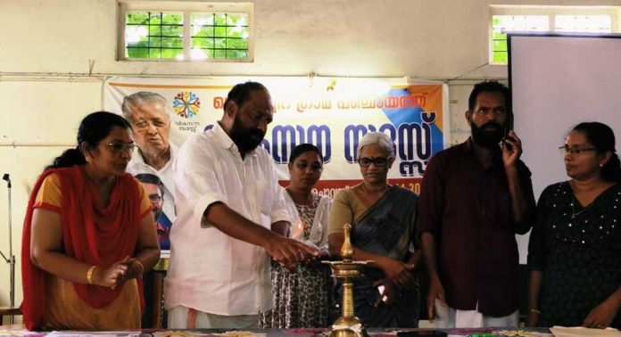 വെച്ചൂച്ചിറ ഗ്രാമപഞ്ചായത്തില് വികസന സദസ് സംഘടിപ്പിച്ചു വെച്ചൂച്ചിറ ഗ്രാമപഞ്ചായത്തില് വികസന സദസ് സംഘടിപ്പിച്ചു