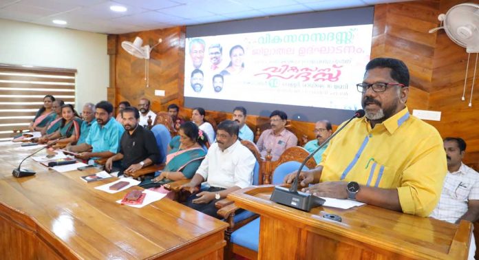 ലൈഫ് മിഷനിലൂടെ എല്ലാവര്ക്കും വീട് ഉറപ്പാക്കി : ഡെപ്യൂട്ടി സ്പീക്കര് ലൈഫ് മിഷനിലൂടെ എല്ലാവര്ക്കും വീട് ഉറപ്പാക്കി : ഡെപ്യൂട്ടി സ്പീക്കര്