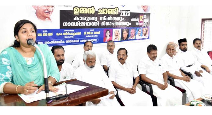 ശാസ്ത്രവേദി പത്തനംതിട്ട ജില്ലാ കമ്മിറ്റി ഗാന്ധിജയന്തി ദിനാചരണവും ഉമ്മൻചാണ്ടി കാരുണ്യ സ്പർശവും നടത്തി ശാസ്ത്രവേദി പത്തനംതിട്ട ജില്ലാ കമ്മിറ്റി ഗാന്ധിജയന്തി ദിനാചരണവും ഉമ്മൻചാണ്ടി കാരുണ്യ സ്പർശവും നടത്തി
