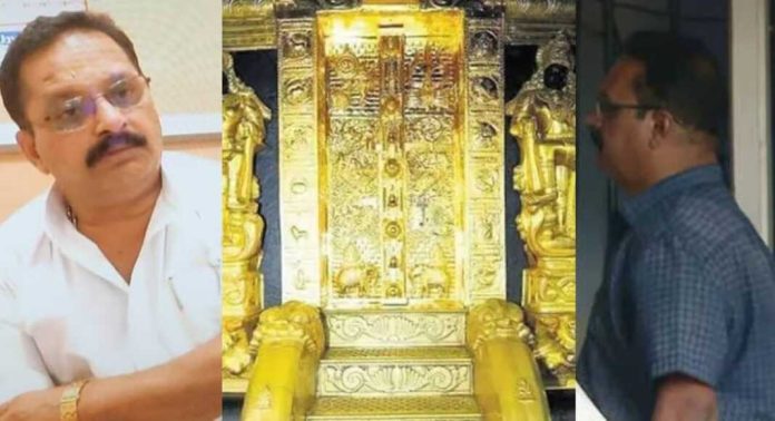 അറസ്റ്റിലായ ശബരിമല മുന് എക്സിക്യൂട്ടീവ് ഓഫീസര് സുധീഷ് കുമാര് റിമാന്ഡിൽ അറസ്റ്റിലായ ശബരിമല മുന് എക്സിക്യൂട്ടീവ് ഓഫീസര് സുധീഷ് കുമാര് റിമാന്ഡിൽ