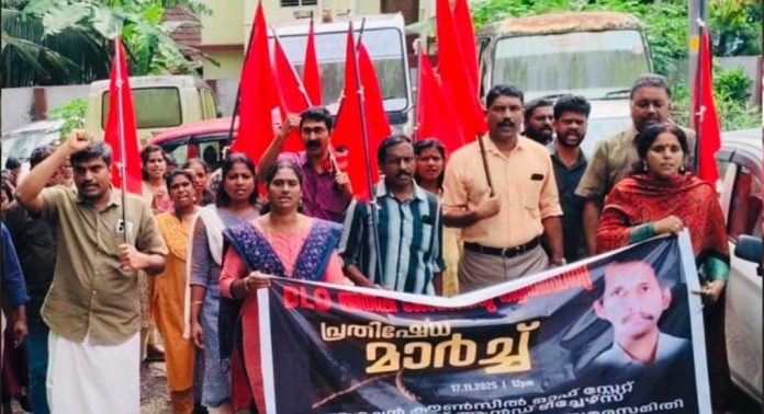 അനീഷ് ജോർജിന്റെ ആത്മഹത്യ : ആക്ഷൻ കൗൺസിലിൻ്റെയും സമരസമിതിയുടേയും നേതൃത്വത്തിൽ ജില്ലാ കളക്ട്രേറ്റിലേക്ക് മാർച്ച് നടത്തി അനീഷ് ജോർജിന്റെ ആത്മഹത്യ : ആക്ഷൻ കൗൺസിലിൻ്റെയും സമരസമിതിയുടേയും നേതൃത്വത്തിൽ ജില്ലാ കളക്ട്രേറ്റിലേക്ക് മാർച്ച് നടത്തി
