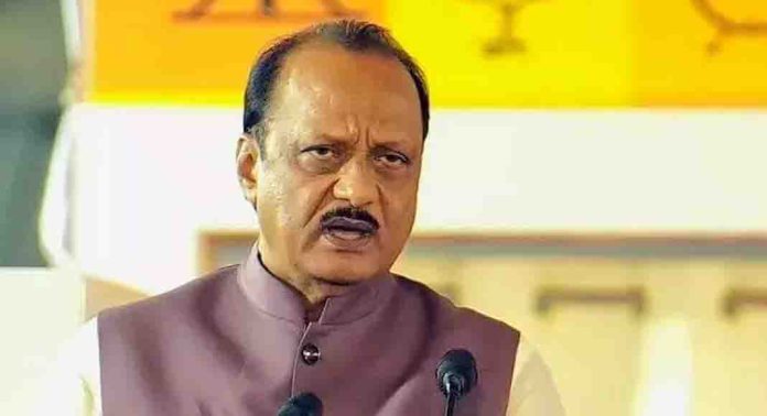 തെരഞ്ഞെടുപ്പ് പ്രചാരണത്തിനിടെ വോട്ടര്മാരെ ഭീഷണിപ്പെടുത്തി മഹാരാഷ്ട്ര ഉപമുഖ്യമന്ത്രി അജിത് പവാര് തെരഞ്ഞെടുപ്പ് പ്രചാരണത്തിനിടെ വോട്ടര്മാരെ ഭീഷണിപ്പെടുത്തി മഹാരാഷ്ട്ര ഉപമുഖ്യമന്ത്രി അജിത് പവാര്