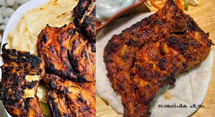 അൽഫാം കഴിച്ച് ഭക്ഷ്യ വിഷബാധ – റാന്നി ചെത്തോങ്കര കിംങ്സ് ബിരിയാണി കഫെ ഉടമക്കും മാനേജര്ക്കും പത്തനംതിട്ട കണ്സ്യൂമര് കോടതിയിയുടെ നോട്ടീസ് അൽഫാം കഴിച്ച് ഭക്ഷ്യ വിഷബാധ – റാന്നി ചെത്തോങ്കര കിംങ്സ് ബിരിയാണി കഫെ ഉടമക്കും മാനേജര്ക്കും പത്തനംതിട്ട കണ്സ്യൂമര് കോടതിയിയുടെ നോട്ടീസ്