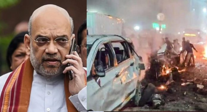ഡല്ഹി സ്ഫോടനം – എത്രയും വേഗം റിപ്പോർട്ട് സമർപ്പിക്കാൻ അമിത് ഷായുടെ നിർദേശം ഡല്ഹി സ്ഫോടനം – എത്രയും വേഗം റിപ്പോർട്ട് സമർപ്പിക്കാൻ അമിത് ഷായുടെ നിർദേശം