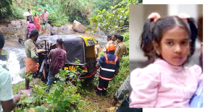 പത്തനംതിട്ട തൂമ്പാക്കുളത്ത് സ്കൂൾ കുട്ടികളുമായി പോയ ഓട്ടോറിക്ഷ മറിഞ്ഞു ; അപകടത്തിൽ ഒരു വിദ്യാർത്ഥി മരിച്ചു പത്തനംതിട്ട തൂമ്പാക്കുളത്ത് സ്കൂൾ കുട്ടികളുമായി പോയ ഓട്ടോറിക്ഷ മറിഞ്ഞു ; അപകടത്തിൽ ഒരു വിദ്യാർത്ഥി മരിച്ചു