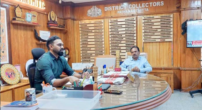 ശബരിമല തീര്ഥാടനം ശുചിത്വ – മാലിന്യ സംസ്കരണം കാര്യക്ഷമമായി നടപ്പിലാക്കുമെന്ന് ജില്ലാ കളക്ടര് ശബരിമല തീര്ഥാടനം ശുചിത്വ – മാലിന്യ സംസ്കരണം കാര്യക്ഷമമായി നടപ്പിലാക്കുമെന്ന് ജില്ലാ കളക്ടര്