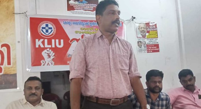 കെ.എല്.ഐ.യു റാന്നി മേഖല സമ്മേളനം നടന്നു കെ.എല്.ഐ.യു റാന്നി മേഖല സമ്മേളനം നടന്നു