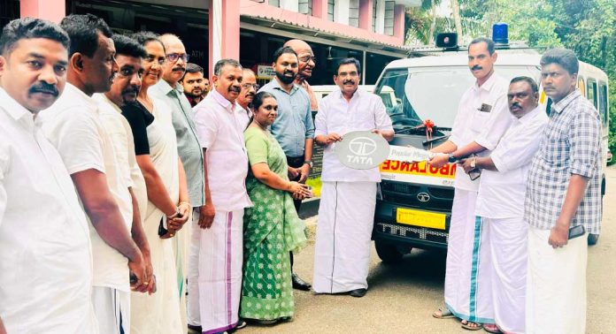ചിറ്റാർ ഗ്രാമപഞ്ചായത്ത് പാലിയേറ്റീവ് കെയറിന് എംപി ഫണ്ടിൽ നിന്നും അനുവദിച്ച് വാങ്ങിയ ആംബുലൻസിന്റെ താക്കോൽദാനം നടത്തി ചിറ്റാർ ഗ്രാമപഞ്ചായത്ത് പാലിയേറ്റീവ് കെയറിന് എംപി ഫണ്ടിൽ നിന്നും അനുവദിച്ച് വാങ്ങിയ ആംബുലൻസിന്റെ താക്കോൽദാനം നടത്തി