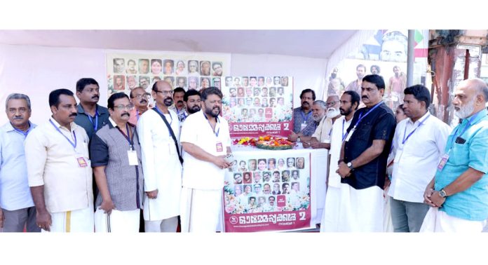 സിനിമ പ്രേക്ഷക കൂട്ടായ്മയുടെ നേതൃത്വത്തിൽ “ഓർമ്മപ്പൂക്കൾ” സംഘടിപ്പിച്ചു സിനിമ പ്രേക്ഷക കൂട്ടായ്മയുടെ നേതൃത്വത്തിൽ “ഓർമ്മപ്പൂക്കൾ” സംഘടിപ്പിച്ചു