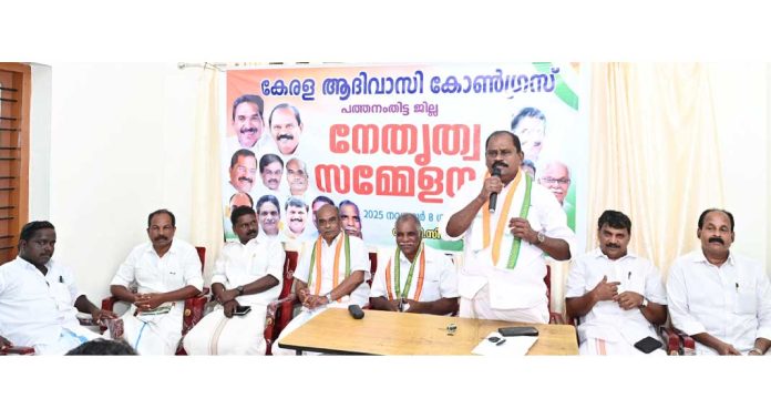 ആദിവാസി സമൂഹത്തെ സര്ക്കാര് അവഗണിക്കുന്നു : പ്രൊഫ. സതീഷ് കൊച്ചുപറമ്പില് ആദിവാസി സമൂഹത്തെ സര്ക്കാര് അവഗണിക്കുന്നു : പ്രൊഫ. സതീഷ് കൊച്ചുപറമ്പില്