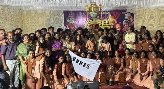 കായംകുളം സബ്ജില്ലാ സ്കൂൾ കലോത്സവം : 26 തവണയും വി വി എച്ച് എസ് എസ് കിരീടം നിലനിർത്തി കായംകുളം സബ്ജില്ലാ സ്കൂൾ കലോത്സവം : 26 തവണയും വി വി എച്ച് എസ് എസ് കിരീടം നിലനിർത്തി