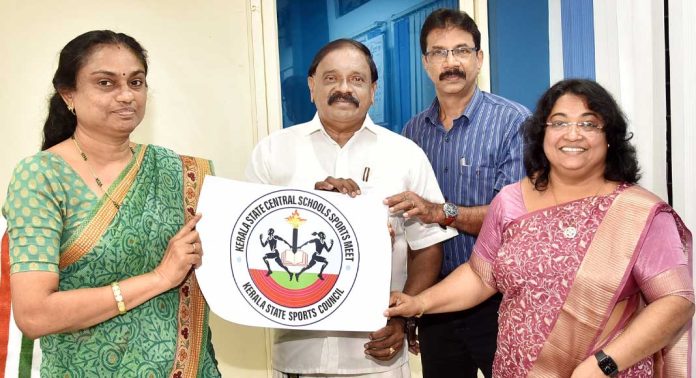 കേരള സെൻട്രൽ സ്കൂൾസ് ജില്ലാതല കായിക മേള പത്തനംതിട്ടയിൽ കേരള സെൻട്രൽ സ്കൂൾസ് ജില്ലാതല കായിക മേള പത്തനംതിട്ടയിൽ