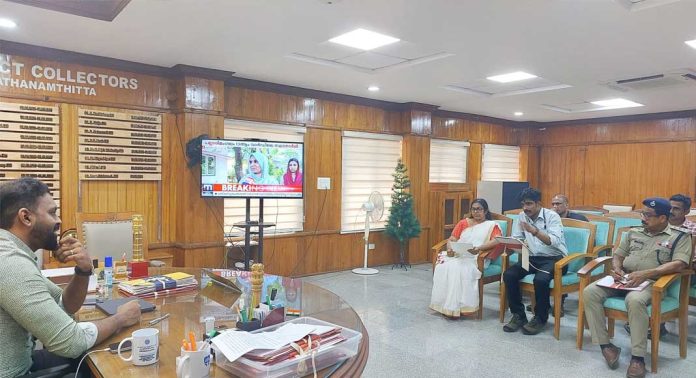 ജില്ലാ മോണിറ്ററിംഗ് സമിതിയുടെ ആദ്യ യോഗം ചേര്ന്നു ജില്ലാ മോണിറ്ററിംഗ് സമിതിയുടെ ആദ്യ യോഗം ചേര്ന്നു