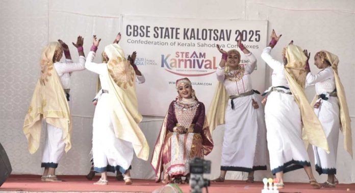 സംസ്ഥാന സിബിഎസ്ഇ സ്കൂൾ കലോത്സവം : മലബാർ സഹോദയ ഒന്നാം സ്ഥാനത്ത് ; സ്കൂളുകളിൽ കോഴിക്കോട് സിൽവർ ഹിൽസ് പബ്ലിക്ക് സ്കൂൾ ഒന്നാമത് സംസ്ഥാന സിബിഎസ്ഇ സ്കൂൾ കലോത്സവം : മലബാർ സഹോദയ ഒന്നാം സ്ഥാനത്ത് ; സ്കൂളുകളിൽ കോഴിക്കോട് സിൽവർ ഹിൽസ് പബ്ലിക്ക് സ്കൂൾ ഒന്നാമത്