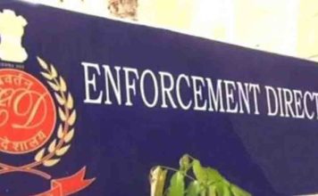 ബിറ്റ്കോയിൻ തട്ടിപ്പ് കേസ് : എംഎൽഎ എൻ എ ഹാരിസിൻ്റെ മകൻ മുഹമ്മദ് നാലാപ്പാടിനെതിരെ കുറ്റപത്രം സമർപ്പിച്ച് ഇഡി