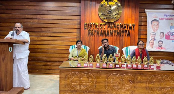 ദേശീയ യുവോത്സവ മത്സരം പത്തനംതിട്ട ജില്ലാ പഞ്ചായത്ത് ഹാളില് സംഘടിപ്പിച്ചു ദേശീയ യുവോത്സവ മത്സരം പത്തനംതിട്ട ജില്ലാ പഞ്ചായത്ത് ഹാളില് സംഘടിപ്പിച്ചു