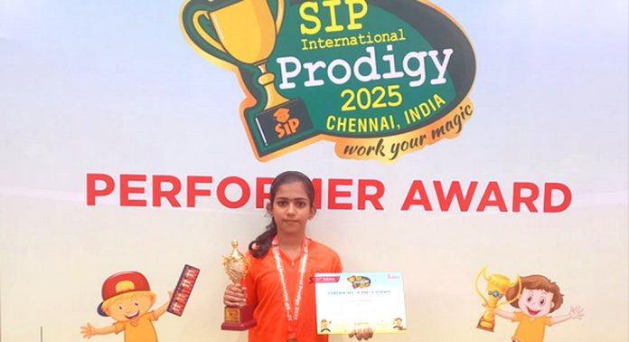അന്താരാഷ്ട്ര അബാക്കസ് മത്സരത്തിൽ നേഹക്ക് അംഗീകാരം അന്താരാഷ്ട്ര അബാക്കസ് മത്സരത്തിൽ നേഹക്ക് അംഗീകാരം