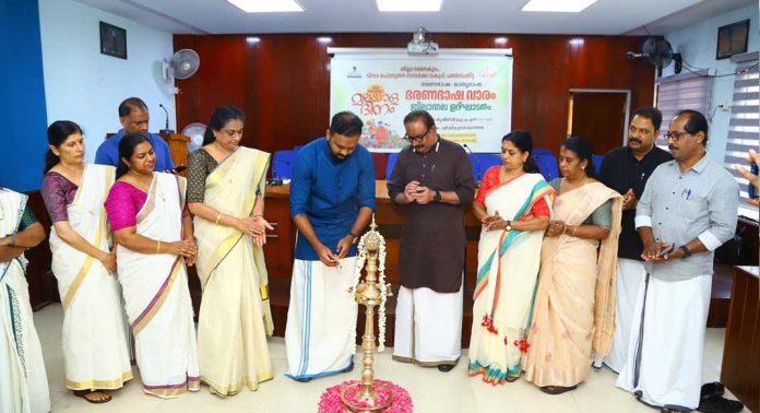 ഭരണഭാഷാ വാരാഘോഷം : പ്രശ്നോത്തരി വിജയികള് ഭരണഭാഷാ വാരാഘോഷം : പ്രശ്നോത്തരി വിജയികള്