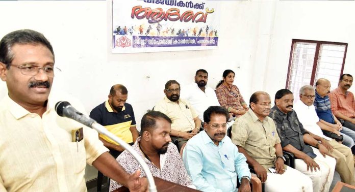 സംസ്ഥാന തലത്തിൽ മെഡൽ നേടിയ കായികതാരങ്ങളെ പത്തനംതിട്ട ജില്ല സ്പോർട്സ് കൗൺസിൽ ആദരിച്ചു സംസ്ഥാന തലത്തിൽ മെഡൽ നേടിയ കായികതാരങ്ങളെ പത്തനംതിട്ട ജില്ല സ്പോർട്സ് കൗൺസിൽ ആദരിച്ചു