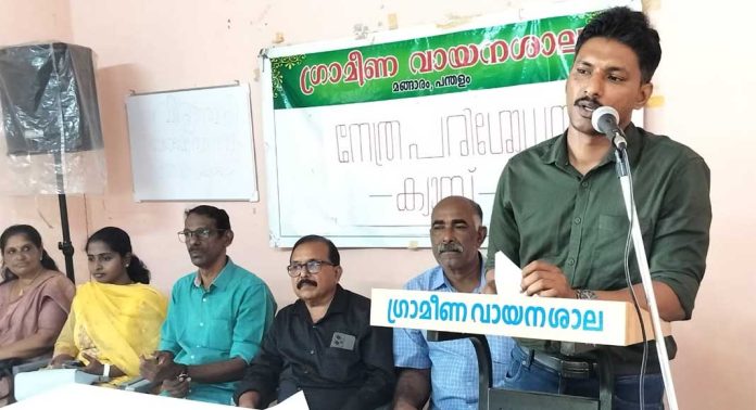മങ്ങാരം ഗ്രാമീണ വായനശാലയിൽ സൗജന്യ നേത്ര രോഗ നിർണ്ണയ ക്യാമ്പ് നടത്തി മങ്ങാരം ഗ്രാമീണ വായനശാലയിൽ സൗജന്യ നേത്ര രോഗ നിർണ്ണയ ക്യാമ്പ് നടത്തി