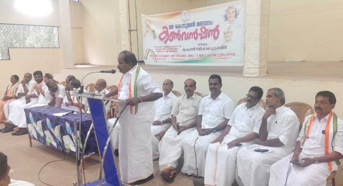 യു ഡി എഫ് കൊടുമൺ മണ്ഡലം കൺവെൻഷൻ നടന്നു യു ഡി എഫ് കൊടുമൺ മണ്ഡലം കൺവെൻഷൻ നടന്നു