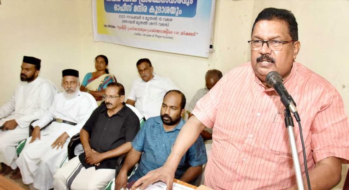 പ്രാർത്ഥനാ വാരം സമാപിച്ചു പ്രാർത്ഥനാ വാരം സമാപിച്ചു