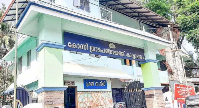 കോന്നി ഗ്രാമപഞ്ചായത്ത് ജലബജറ്റ് പ്രകാശനം ചെയ്തു കോന്നി ഗ്രാമപഞ്ചായത്ത് ജലബജറ്റ് പ്രകാശനം ചെയ്തു