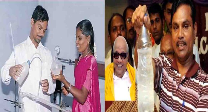 രാമർ പിള്ളയും പച്ചില പെട്രോളും : ലോകത്തെ ഞെട്ടിച്ച കണ്ടുപിടുത്തം..? രാമർ പിള്ളയും പച്ചില പെട്രോളും : ലോകത്തെ ഞെട്ടിച്ച കണ്ടുപിടുത്തം..?