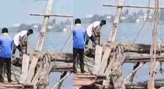 മട്ടാഞ്ചേരിയിൽ ചീനവലയുടെ പലക ഒടിഞ്ഞ് സഞ്ചാരികൾ കായലിൽ വീണു മട്ടാഞ്ചേരിയിൽ ചീനവലയുടെ പലക ഒടിഞ്ഞ് സഞ്ചാരികൾ കായലിൽ വീണു