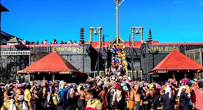 ശബരി സേവാ ട്രസ്റ്റ് രൂപീകരിച്ചു – നഹാസ് പത്തനംതിട്ട ചെയർമാന് ശബരി സേവാ ട്രസ്റ്റ് രൂപീകരിച്ചു – നഹാസ് പത്തനംതിട്ട ചെയർമാന്