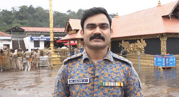 ശബരിമലയിൽ എൻഡിആർഎഫ് സംഘത്തെ നയിക്കാൻ പത്തനംതിട്ട സ്വദേശി ഡോ. അർജുൻ ശബരിമലയിൽ എൻഡിആർഎഫ് സംഘത്തെ നയിക്കാൻ പത്തനംതിട്ട സ്വദേശി ഡോ. അർജുൻ