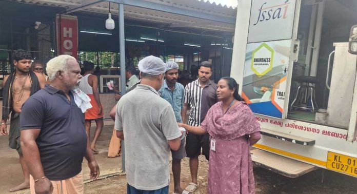 മണ്ഡലകാലം : ഒരാഴ്ച നടത്തിയത് 350 ഭക്ഷ്യ സുരക്ഷാ പരിശോധനകള് – 60 സ്ഥാപനങ്ങള്ക്ക് റെക്ടിഫിക്കേഷന് നോട്ടീസ് നല്കി മണ്ഡലകാലം : ഒരാഴ്ച നടത്തിയത് 350 ഭക്ഷ്യ സുരക്ഷാ പരിശോധനകള് – 60 സ്ഥാപനങ്ങള്ക്ക് റെക്ടിഫിക്കേഷന് നോട്ടീസ് നല്കി