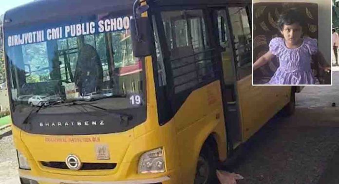 പ്ലേ സ്ക്കൂൾ വിദ്യാർത്ഥി ബസ് കയറി മരിച്ച സംഭവത്തിൽ ഡ്രൈവറെ അറസ്റ്റ് ചെയ്തു ; ഹെയ്സലിന്റെ സംസ്ക്കാരം ഇന്ന് പ്ലേ സ്ക്കൂൾ വിദ്യാർത്ഥി ബസ് കയറി മരിച്ച സംഭവത്തിൽ ഡ്രൈവറെ അറസ്റ്റ് ചെയ്തു ; ഹെയ്സലിന്റെ സംസ്ക്കാരം ഇന്ന്