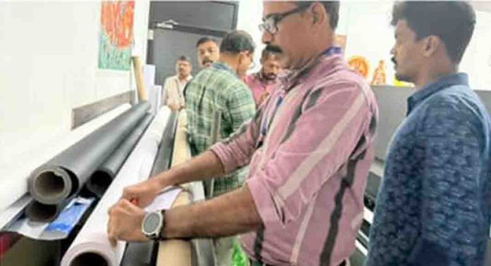 പ്രിന്റിംഗ് പ്രസുകളിൽ മിന്നൽ പരിശോധന തുടരുന്നു ; 220 മീറ്റർ നിരോധിത വസ്തുക്കൾ പിടിച്ചെടുത്തു പ്രിന്റിംഗ് പ്രസുകളിൽ മിന്നൽ പരിശോധന തുടരുന്നു ; 220 മീറ്റർ നിരോധിത വസ്തുക്കൾ പിടിച്ചെടുത്തു