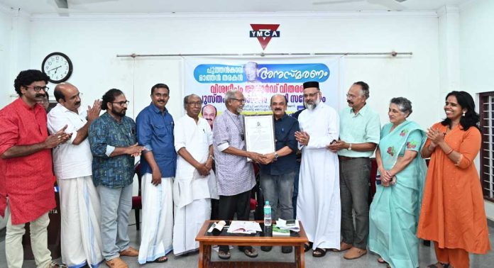 വിശ്വദീപം പുരസ്കാരം സക്കറിയയ്ക്ക് സമ്മാനിച്ചു വിശ്വദീപം പുരസ്കാരം സക്കറിയയ്ക്ക് സമ്മാനിച്ചു